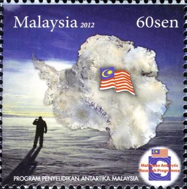 Malaysian Antarctic Research Programme