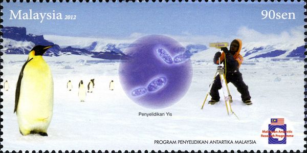 Emperor Penguin (Aptenodytes forsteri), Yeast Fungus, Resear