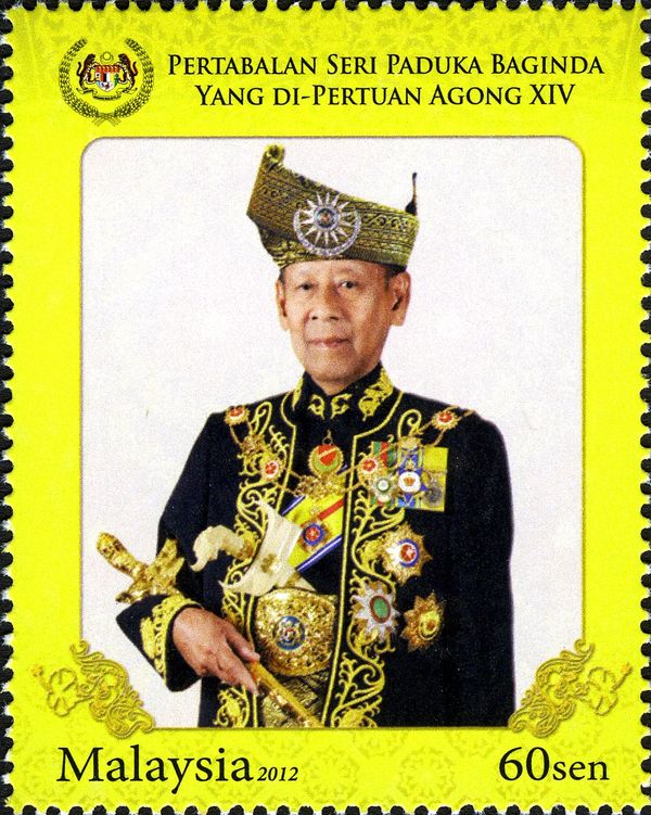 Di-Pertuan Agong XIV