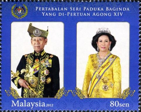 Di-Pertuan Agong XIV
