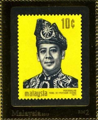Di-Pertuan Agong XIV