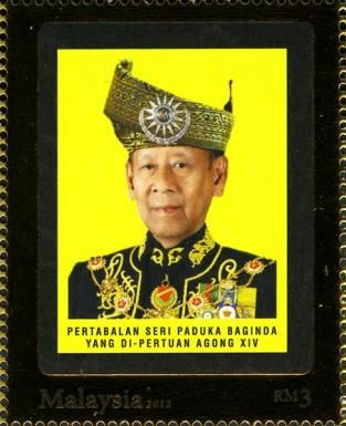 Di-Pertuan Agong XIV
