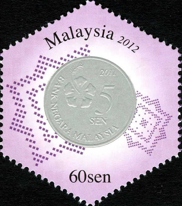 Second Series of Malaysian Currency