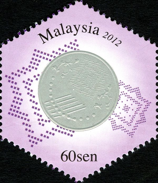 Second Series of Malaysian Currency