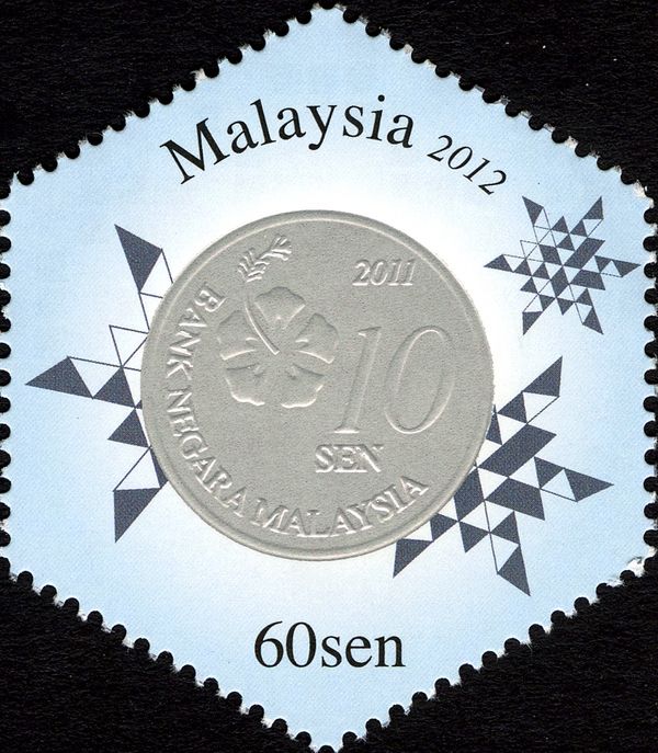 Second Series of Malaysian Currency