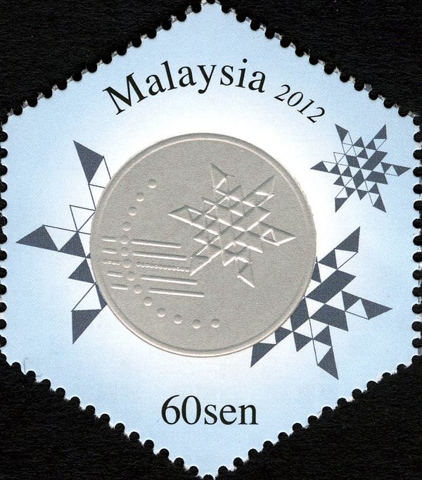 Second Series of Malaysian Currency