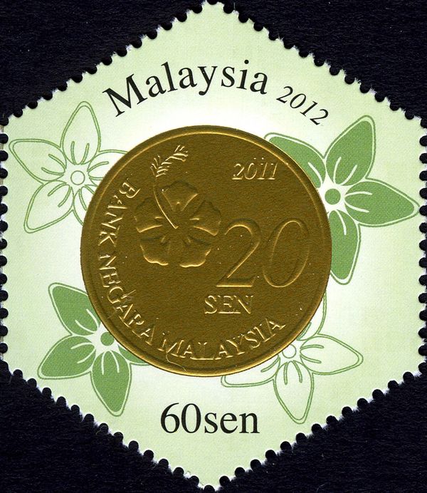 Second Series of Malaysian Currency