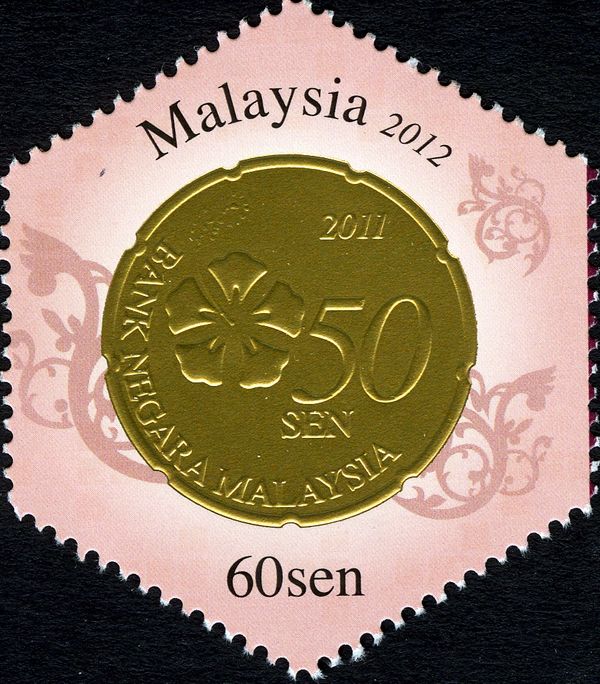 Second Series of Malaysian Currency