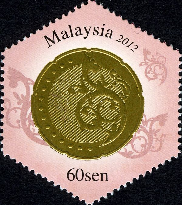 Second Series of Malaysian Currency