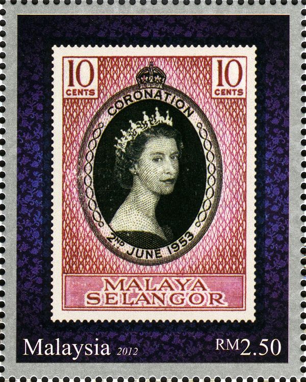 Coronation Issue from Malaya Selangor