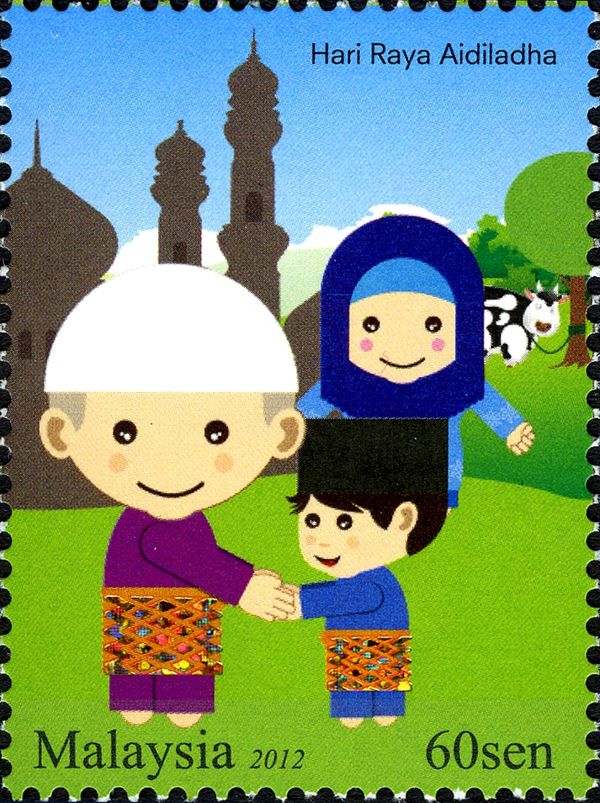 Malaysian Festivals Siri II - Hara Raya Aidiladha