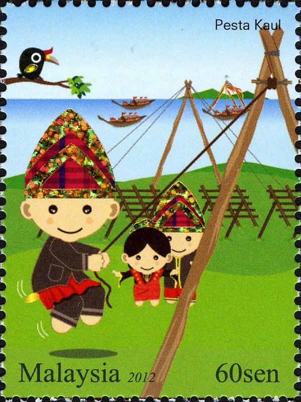 Malaysian Festivals Siri II - Pesta Kaul