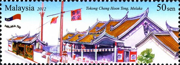 750 Years of Melaka