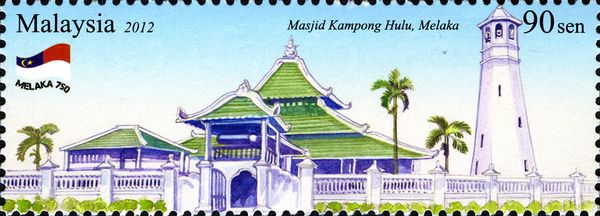 750 Years of Melaka