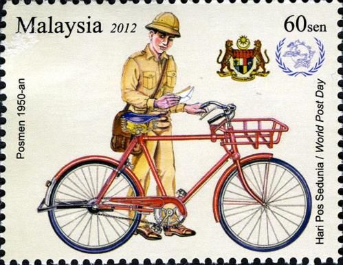 Postmen uniform 1950's