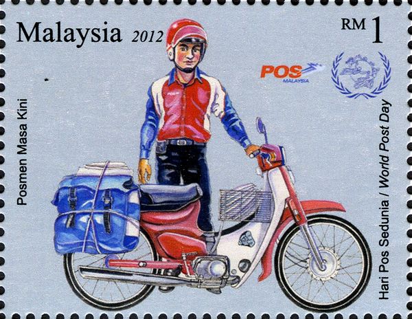 Postmen now