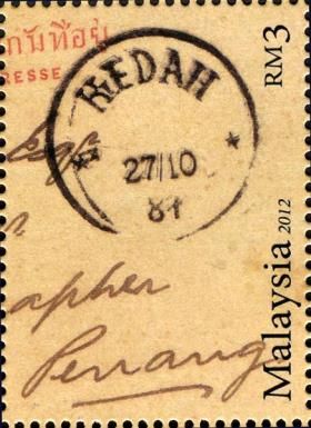 Kedah Postmark