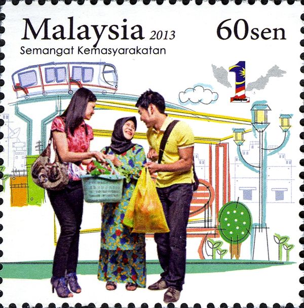 Malaysian Unity - Public Spirit