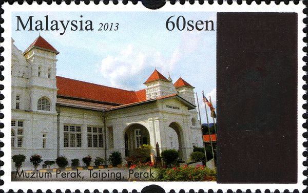 Perak Museum, Taiping, Perak
