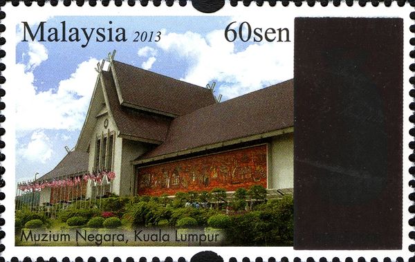 Negara Museum, Kuala Lumpur