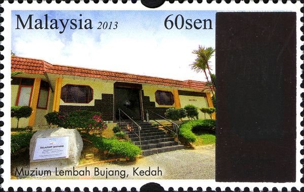Lembah Bujang Museum, Kedah