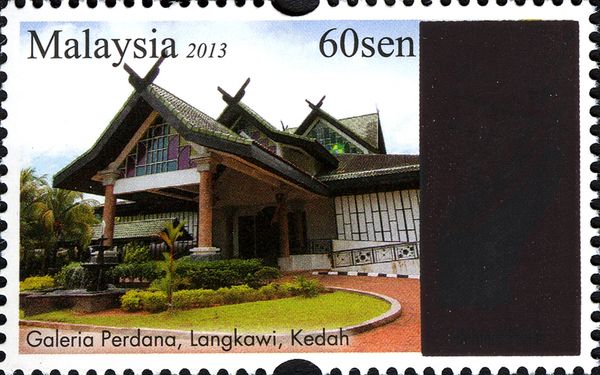 Perdana Gallery, Langkawi, Kedah