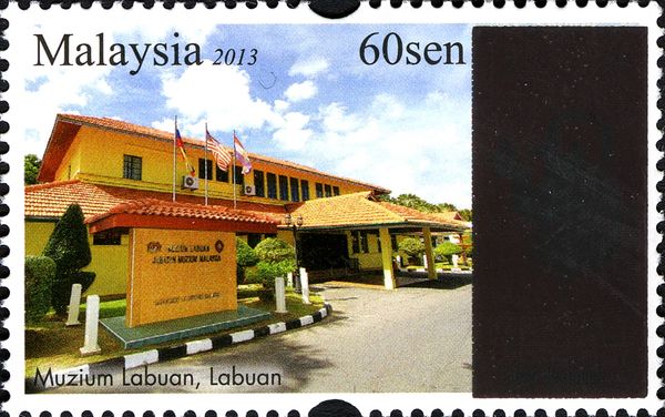 Labuan Museum, Labuan