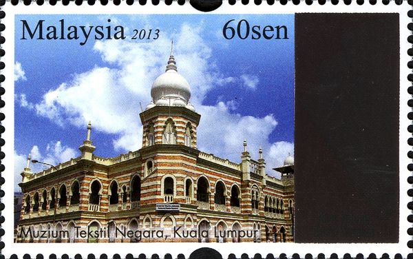 The Textile Museum, Kuala Lumpur