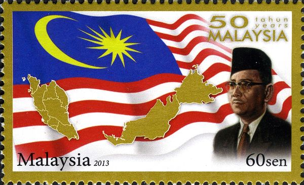 50th Anniversary of the Federation of Malaysia