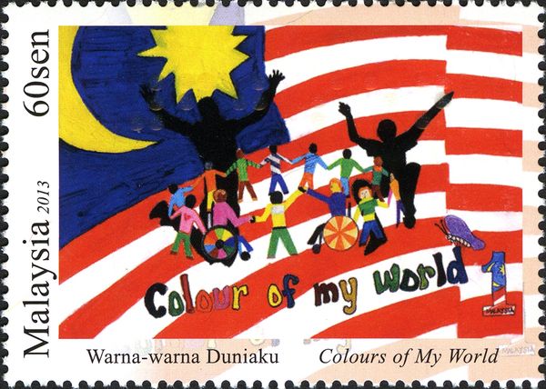 Colors of my world