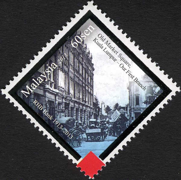100 Years of Banking Excellence