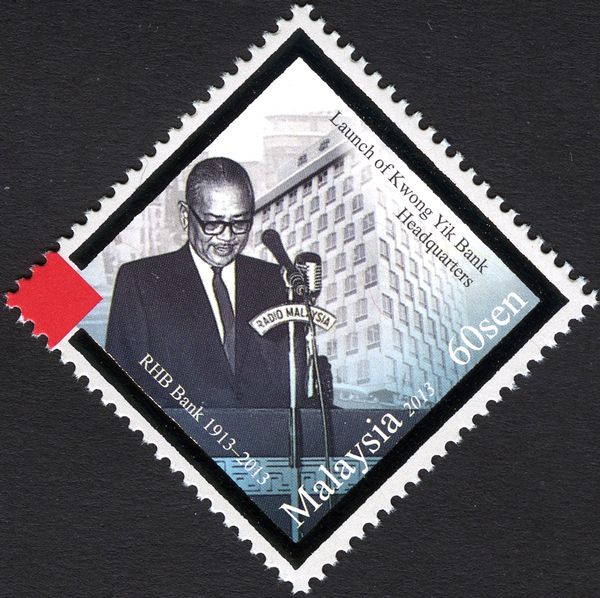 100 Years of Banking Excellence