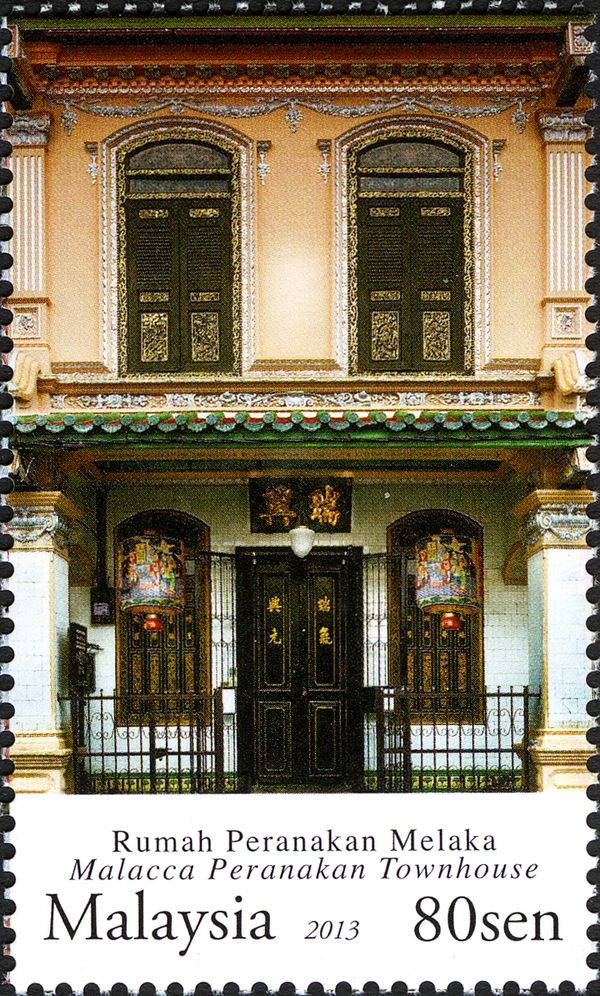 Townhouse