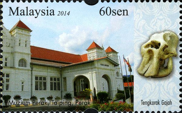 Museum Perak