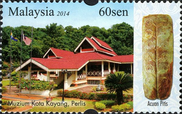 Museum Kota Kayang