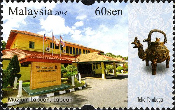 Museum Labuan