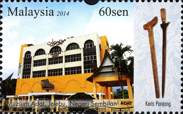 Museum Adat