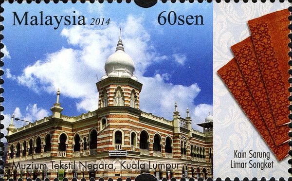 Negara Textil Museum