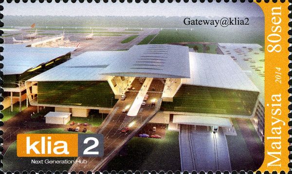 Gateway at Klia2