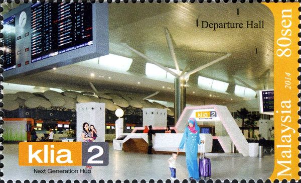 Departure Hall
