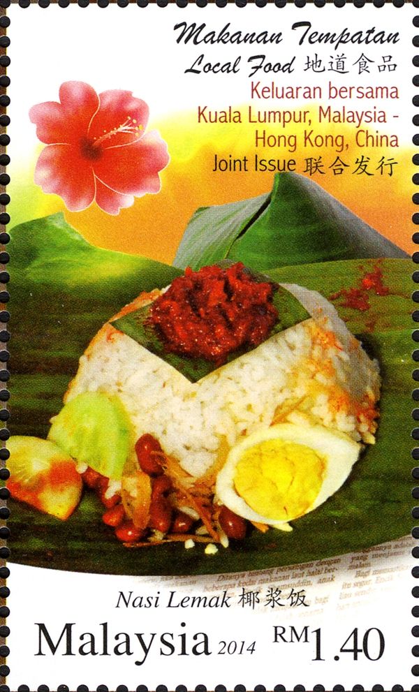 Nasi lemak