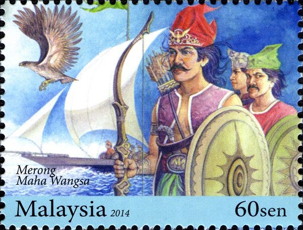 Merong Maha Wangsa