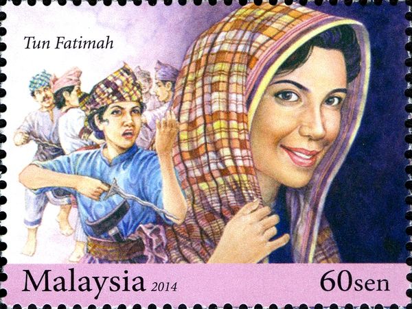 Tun Fatimah
