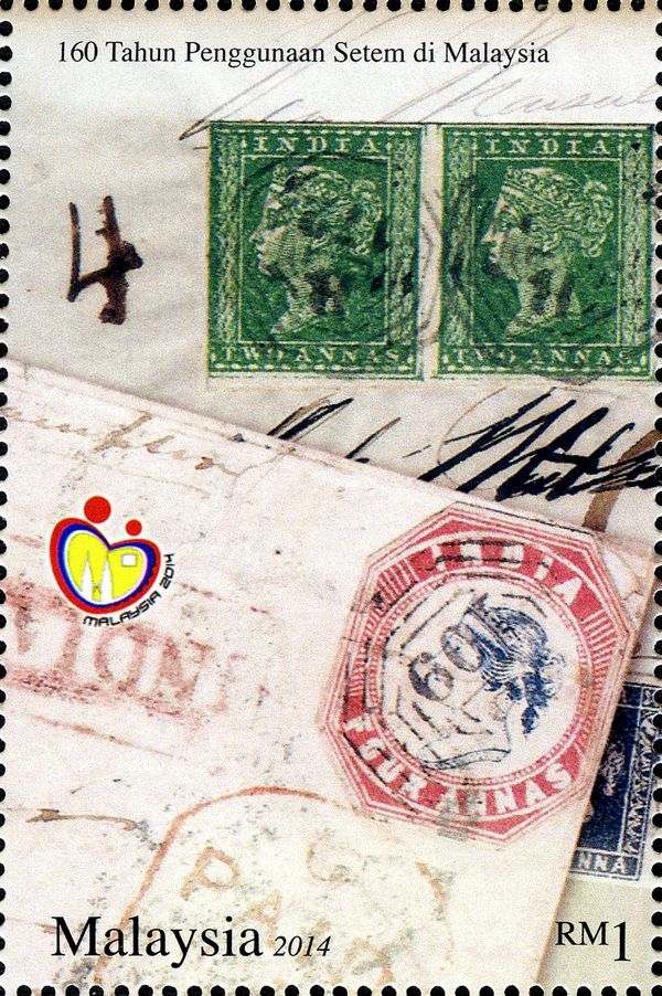 160 Years of Postage stamp use in Malaysia