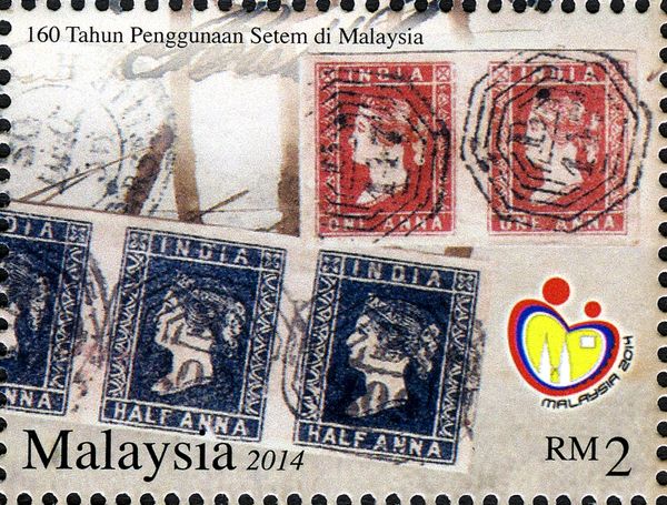 160 Years of Postage stamp use in Malaysia