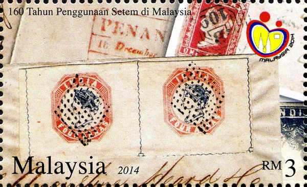 160 Years of Postage stamp use in Malaysia