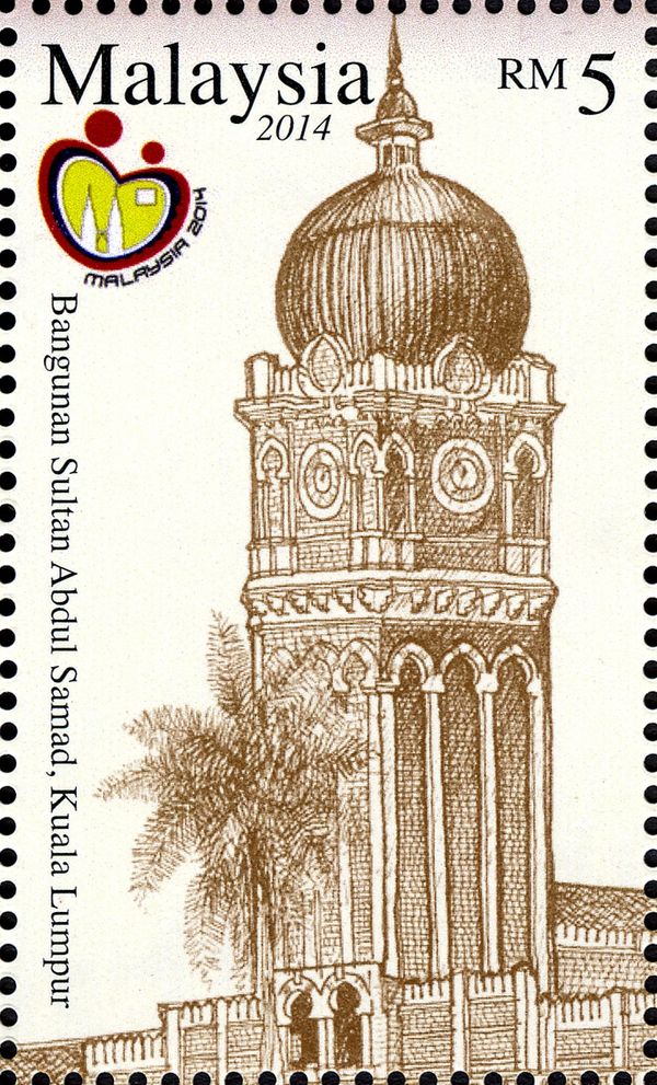 Sultan Abdul Samad Building