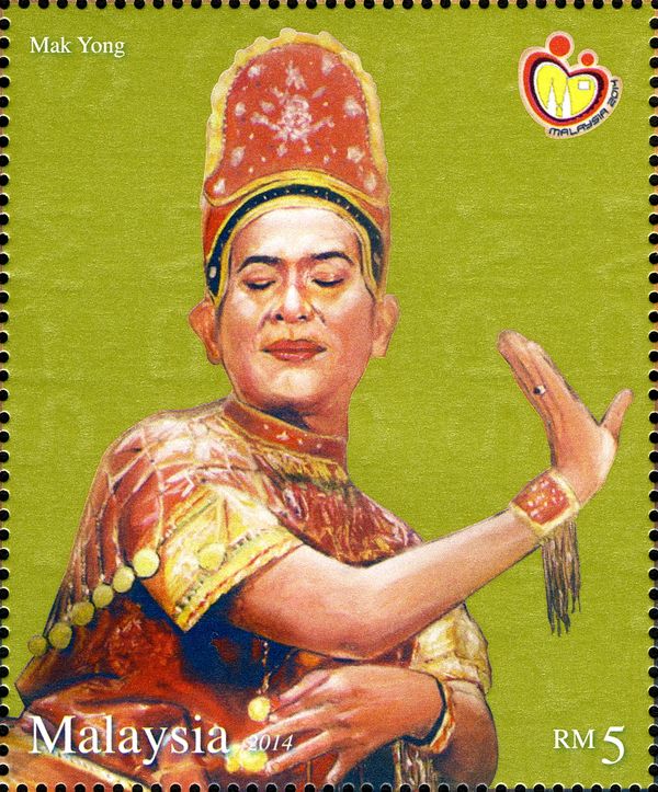 Mak Yong
