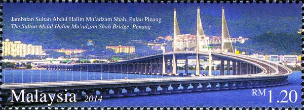 Sultan Abdul Halim Mu'adzam Shah Bridge