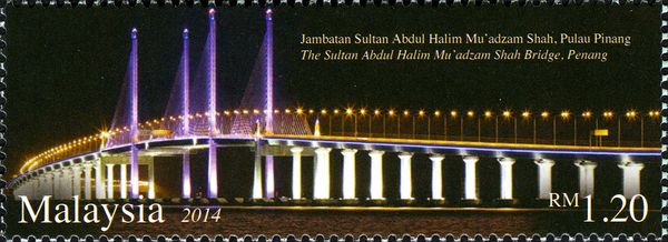 Sultan Abdul Halim Mu'adzam Shah Bridge